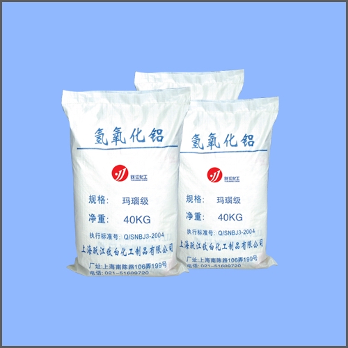 供应氢氧化铝玛瑙级160目
